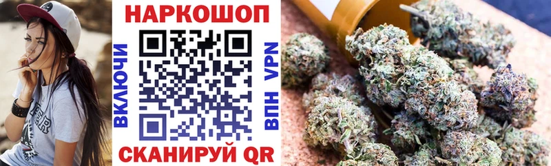 Купить Костомукша Кокаин Мефедрон