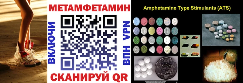 Амфетамин Premium  даркнет сайт  hydra как войти  Костомукша 