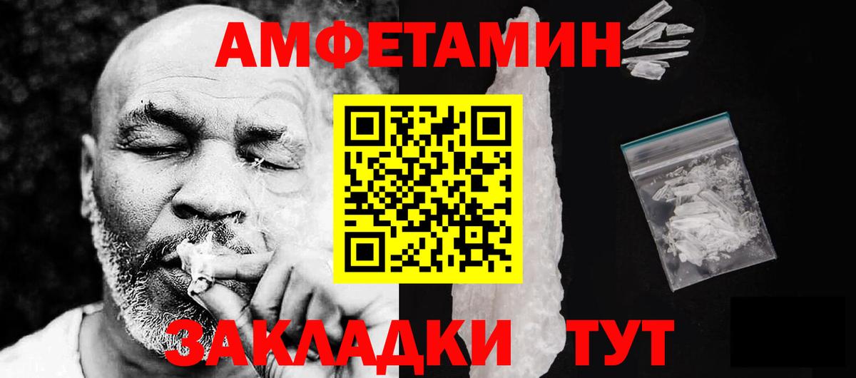 АМФ  АМФ Premium  Вход с VPN  Костомукша 