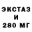 БУТИРАТ вода Vor Fox