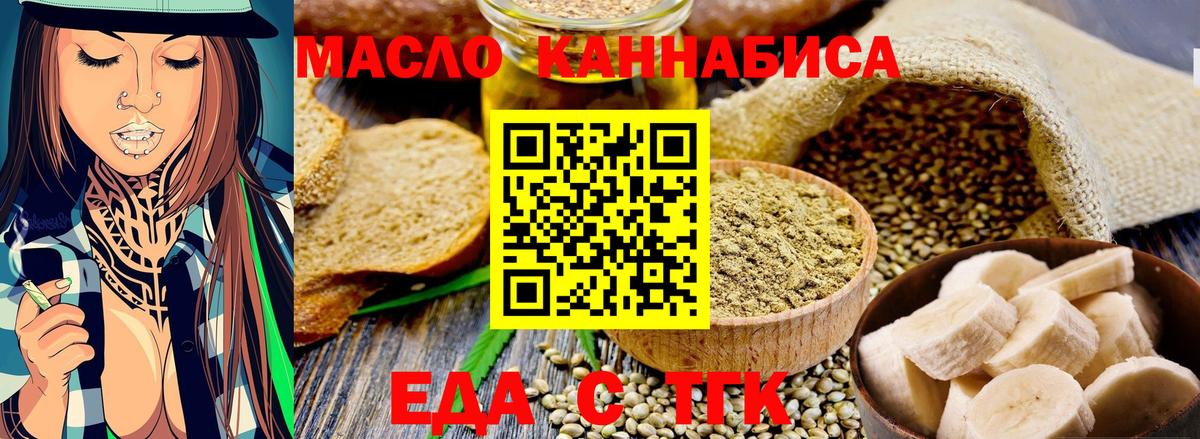 ГЕРОИН Костомукша