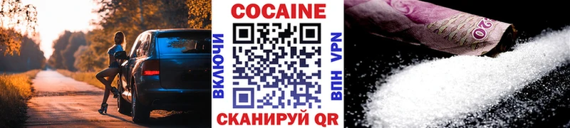 hydra рабочий сайт  Костомукша  COCAIN Боливия 