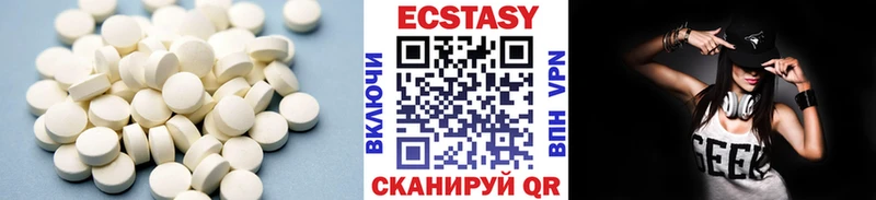 Экстази TESLA  OMG tor  Костомукша 
