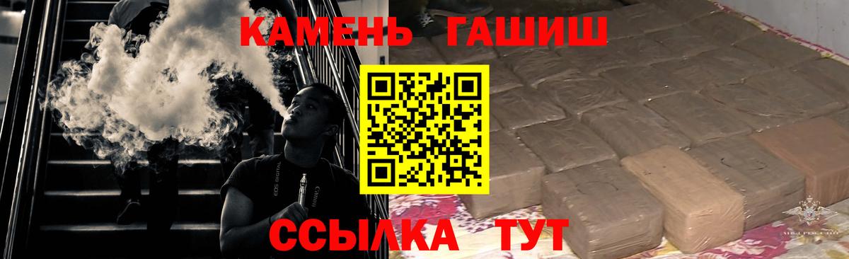 Костомукша  Героин  Экстази  Вход с VPN  Мефедрон кристаллы 