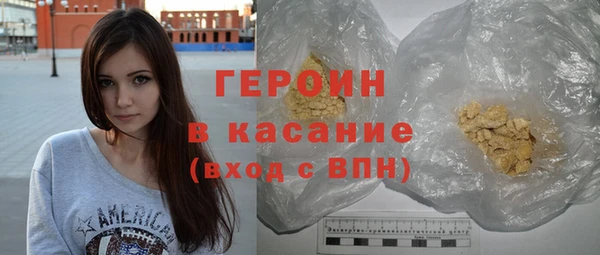 jwh Болхов