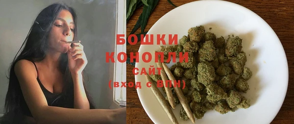 марихуана Киреевск