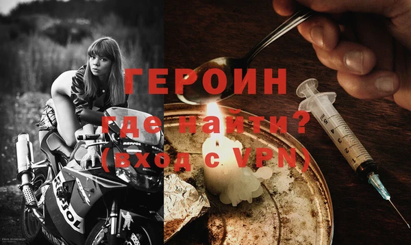 марихуана Киреевск