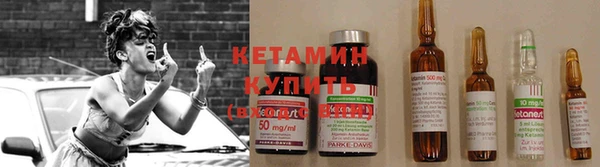 кокс Валдай