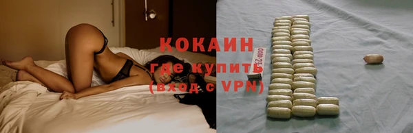 метамфетамин Козельск