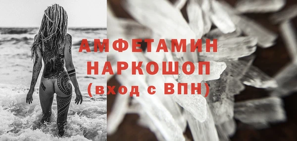 мет Киренск