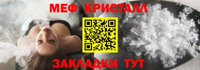 скорость Гагарин