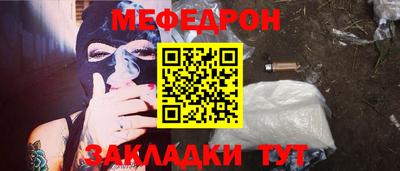 скорость Гагарин