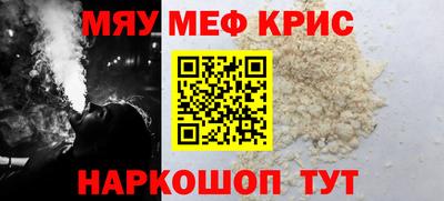 дмт Комсомольск-на-Амуре