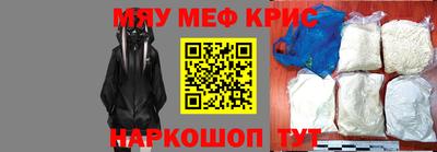 мдпв Гатчина