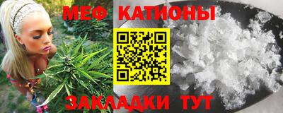 скорость Гагарин