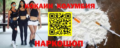 скорость Гагарин