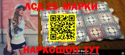 скорость Гагарин