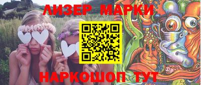 мдпв Гатчина