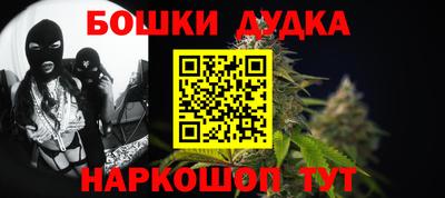 скорость Гагарин