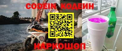 меф VHQ Коммунар