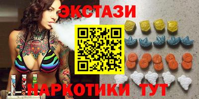 скорость Гагарин