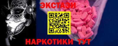 скорость Гагарин
