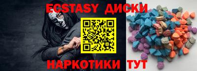 мдпв Гатчина