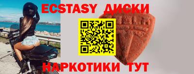 скорость Гагарин