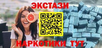 мдпв Гатчина