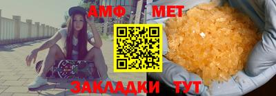 скорость Гагарин