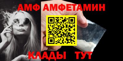 мдпв Гатчина