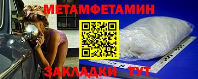 скорость Гагарин