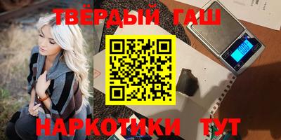 скорость Гагарин