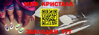 скорость Гагарин