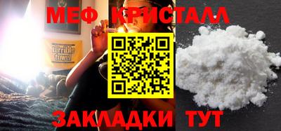 мдпв Гатчина