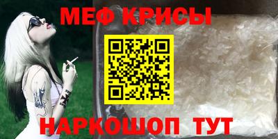 скорость Гагарин