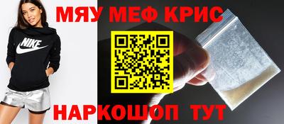 скорость Гагарин