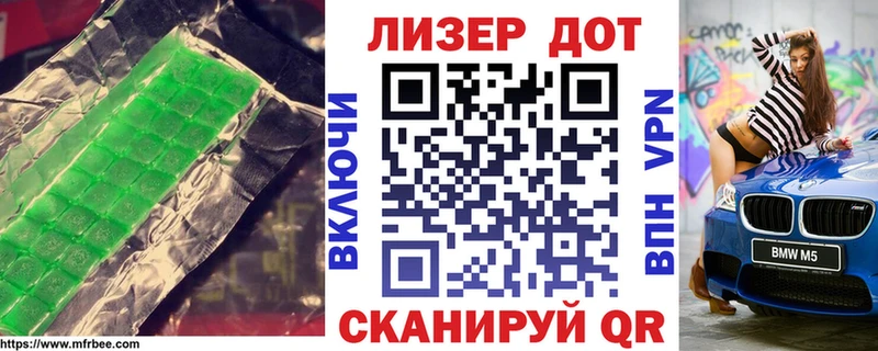 ЛСД экстази кислота Костомукша