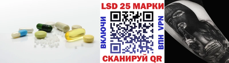 darknet формула  ссылка на мегу ТОР  Костомукша  ЛСД экстази кислота 