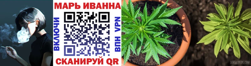 Марихуана LSD WEED  Костомукша 